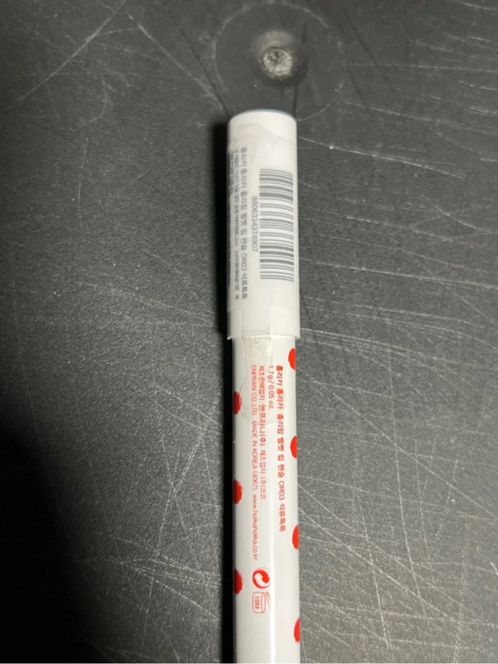 Holika Holika Holipop lip pencil